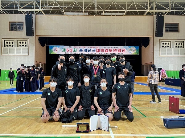 Sinh viên đại học Daegu chiến thắng giải đấu quốc gia