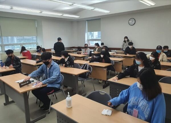 Lớp học tiếng Hàn của Đại hoc Hannam Hàn Quốc