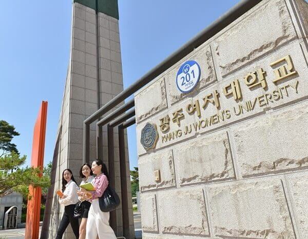 Trường đại học nữ sinh Kwangju Hàn Quốc